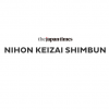 Nihon Keizai Shimbun